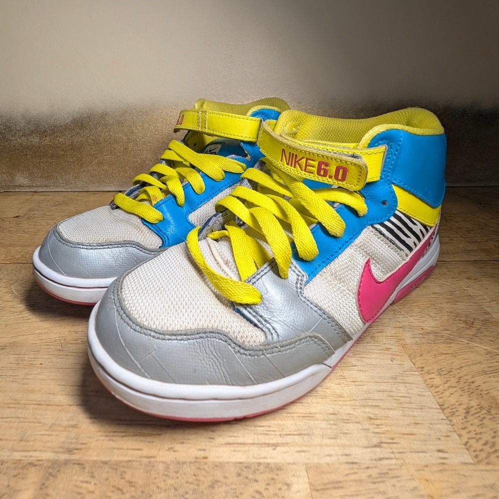 Nike 6.0 Air Insurgent NikeiD Custom Multi-Color Zebra Sneakers 370685-991